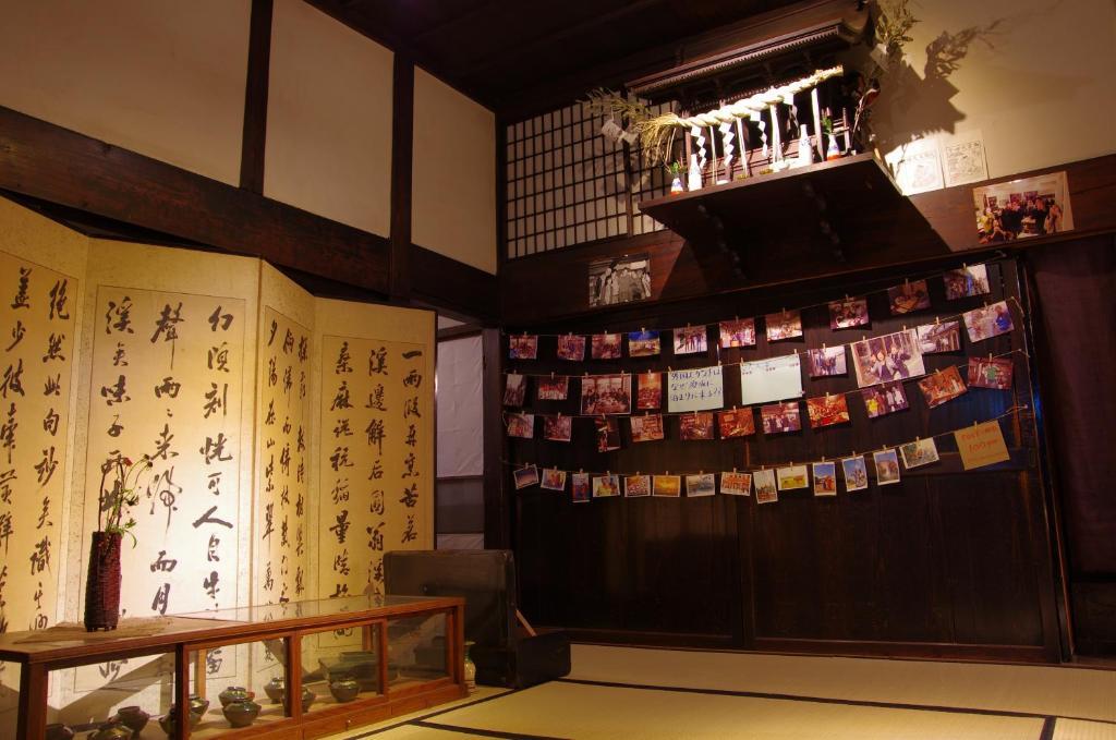 Guest House Kura Suzaka Eksteriør bilde