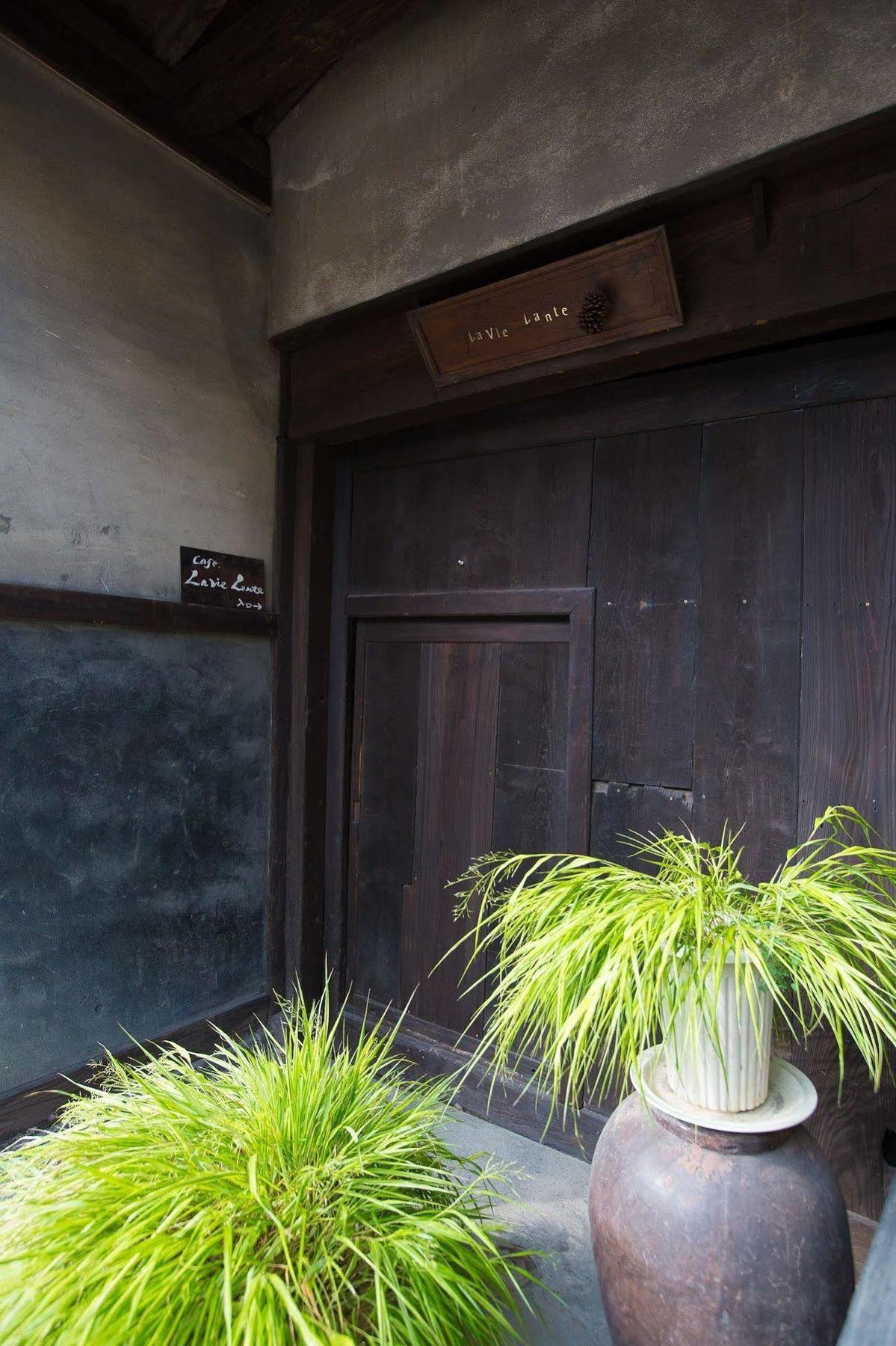 Guest House Kura Suzaka Eksteriør bilde