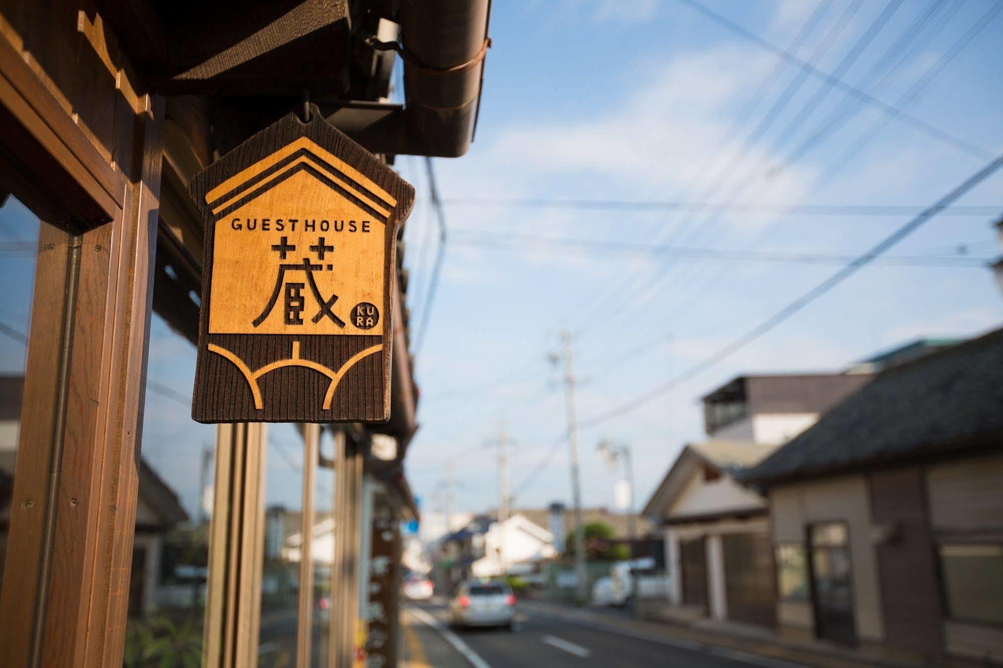Guest House Kura Suzaka Eksteriør bilde